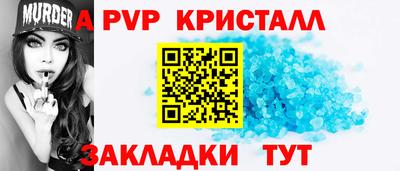 МДМА Изобильный