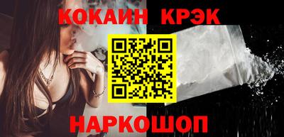 МДМА Ирбит