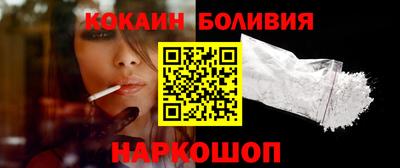 МДМА Изобильный