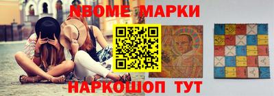 МДМА Ирбит