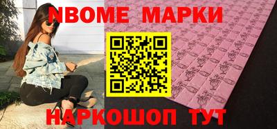 МДМА Ирбит