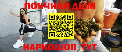 МДМА Ирбит