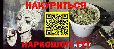 МДМА Изобильный