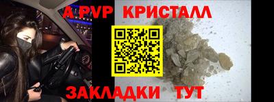 МДМА Изобильный