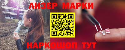 тгк Ипатово