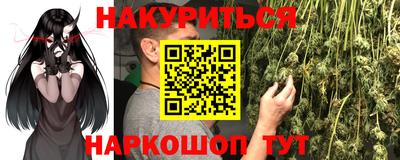 МДМА Ирбит