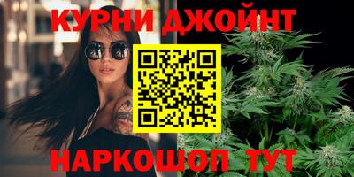 МДМА Ирбит