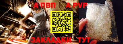 МДМА Ирбит