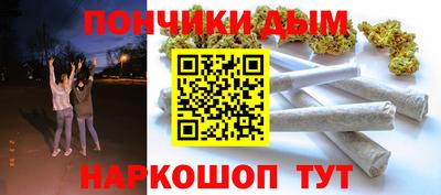 МДМА Изобильный