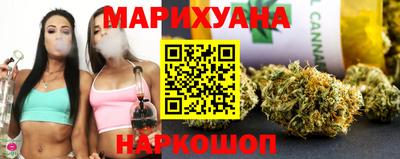 МДМА Изобильный