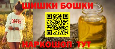 тгк Ипатово
