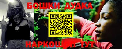 МДМА Ирбит