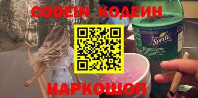 МДМА Изобильный