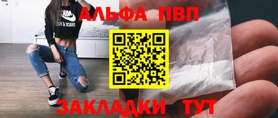 МДМА Ирбит