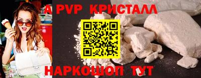 МДМА Изобильный