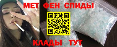 МДМА Изобильный