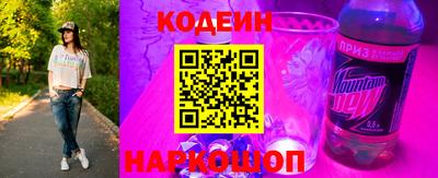 МДМА Ирбит