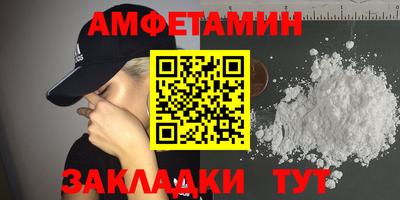 МДМА Ирбит
