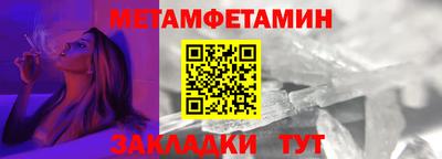 МДМА Изобильный