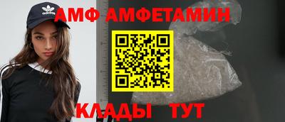 МДМА Изобильный