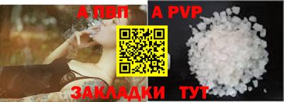 МДМА Ирбит