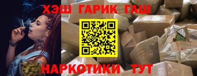 МДМА Ирбит