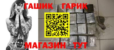 МДМА Ирбит