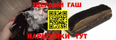 МДМА Ирбит