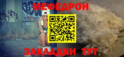МДМА Изобильный