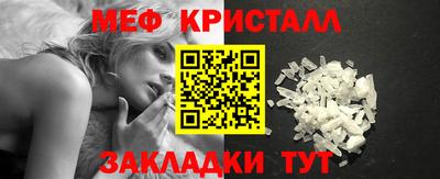 МДМА Изобильный