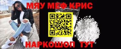 тгк Ипатово