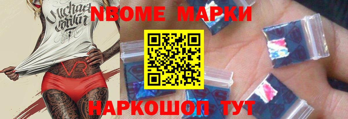 LSD-25 экстази кислота  Вход с VPN  ЛСД экстази ecstasy  кракен как зайти  Красногорск 